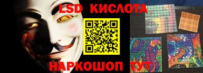 mix Волгодонск
