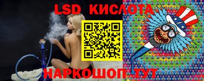 круглые Волжск