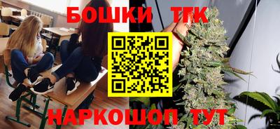 mix Волгодонск