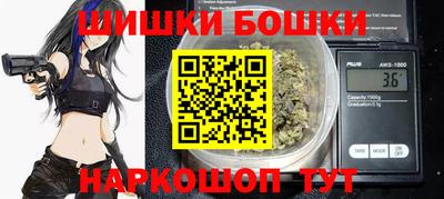 mix Волгодонск