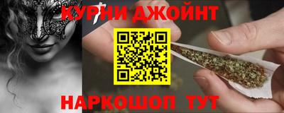mix Волгодонск