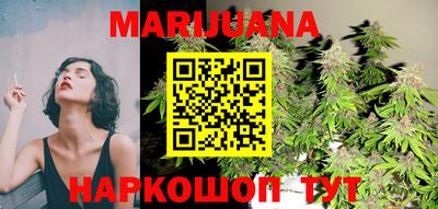 mix Волжский
