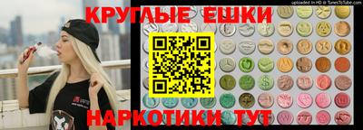 mix Волжский
