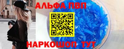 mix Волжский
