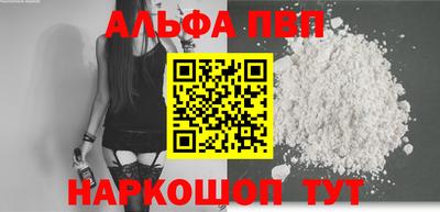 mix Волжский
