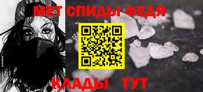 mix Волжский