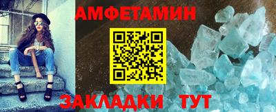 mix Волгодонск