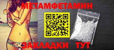 mix Волжский