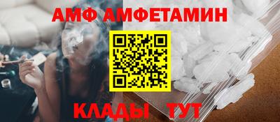 mix Волжский
