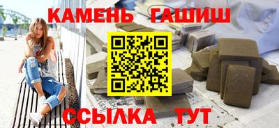 круглые Волжск