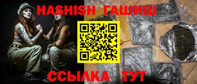 mix Волжский