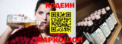 круглые Волжск