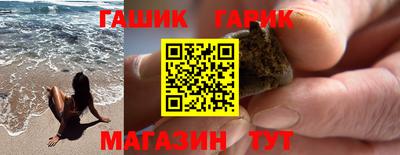 круглые Волжск