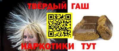 mix Волжский