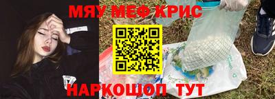mdma Тара