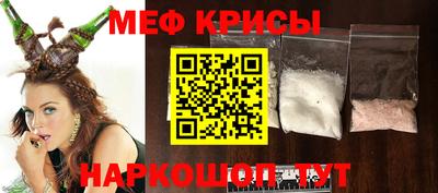круглые Волжск