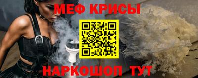 круглые Волжск