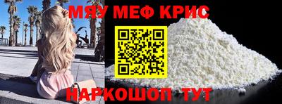 mix Волжский