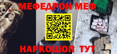 первитин Тверь