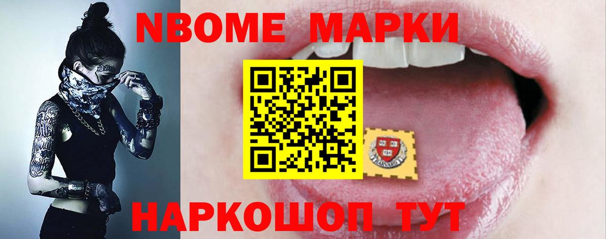 Лсд 25 экстази ecstasy  LSD-25 экстази ecstasy  Вход с VPN  Петропавловск-Камчатский 